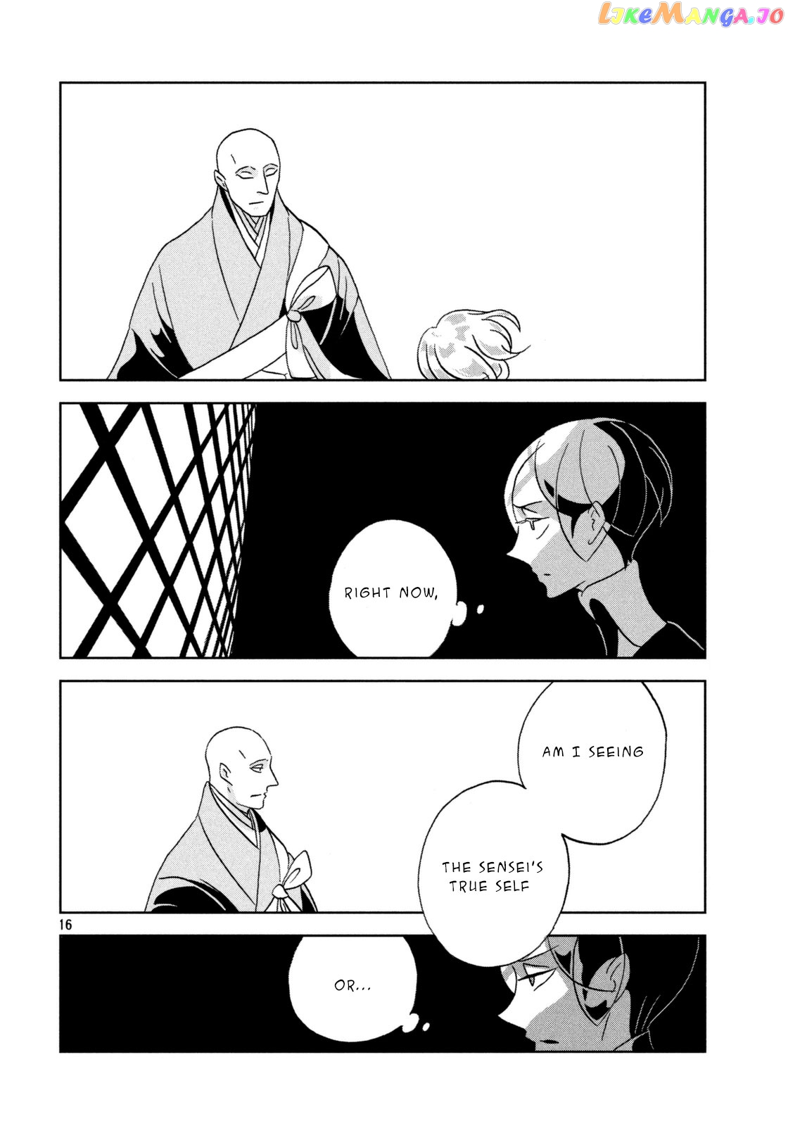 Land of the Lustrous, Chapter 32 image 16